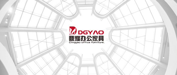  關于我們
